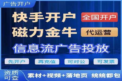 小红书信息流广告策略调整：基于用户行为的案例研究